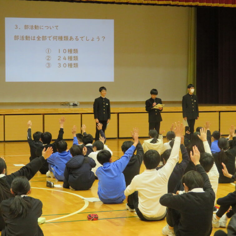6年生 芳野中学校入学説明会|高岡市立野村小学校