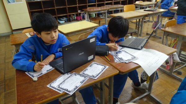 第９回委員会活動（最終回）