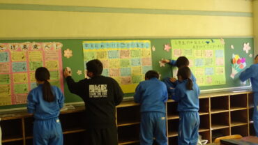 ５年生　卒業式前日準備